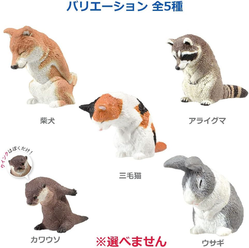 Yell: Bowing Animals Blind Box - Series 2 Toys & Games Yell Co.