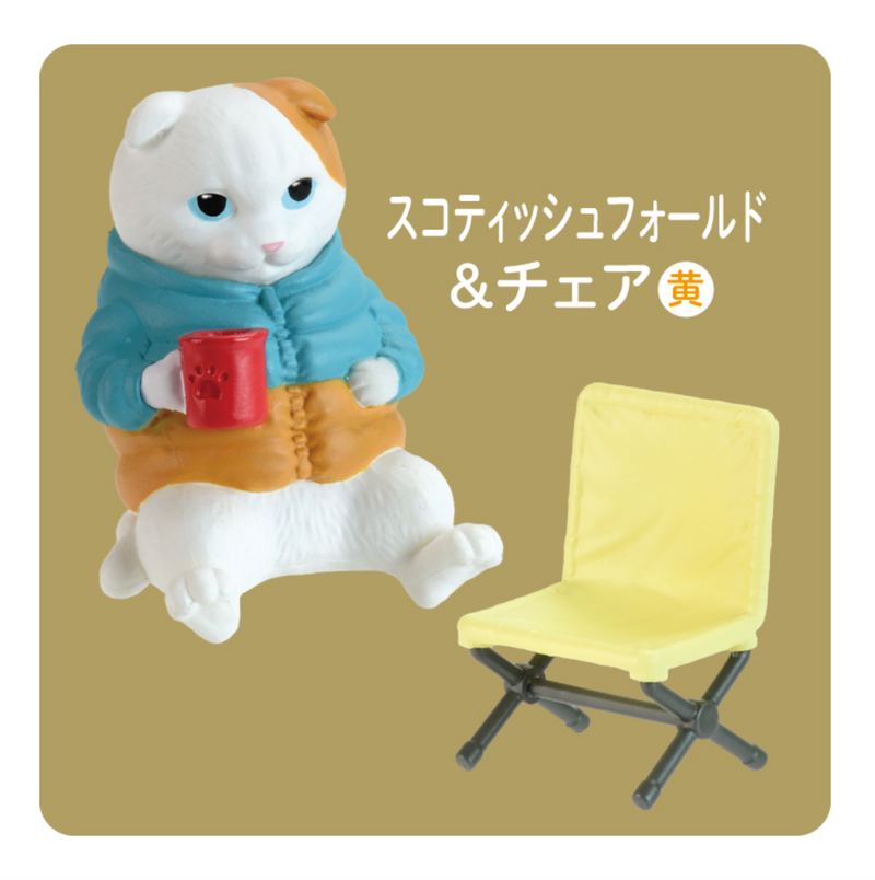 Yell: Cat Campfire Blind Box Toys & Games Yell Co.
