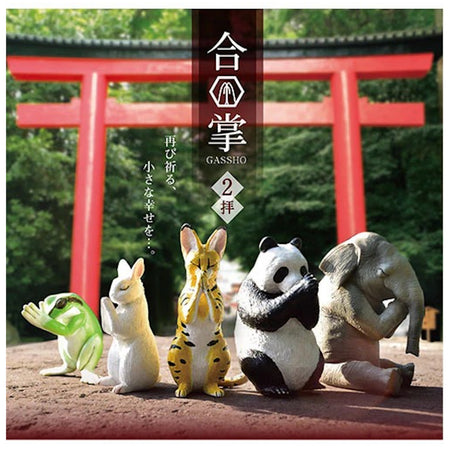 Yell: Gassho Praying Animal Blind Box - Series 2 Toys & Games Yell Co.