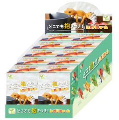 Yell: Hugging Reptiles Blind Box Toys & Games Yell Co.