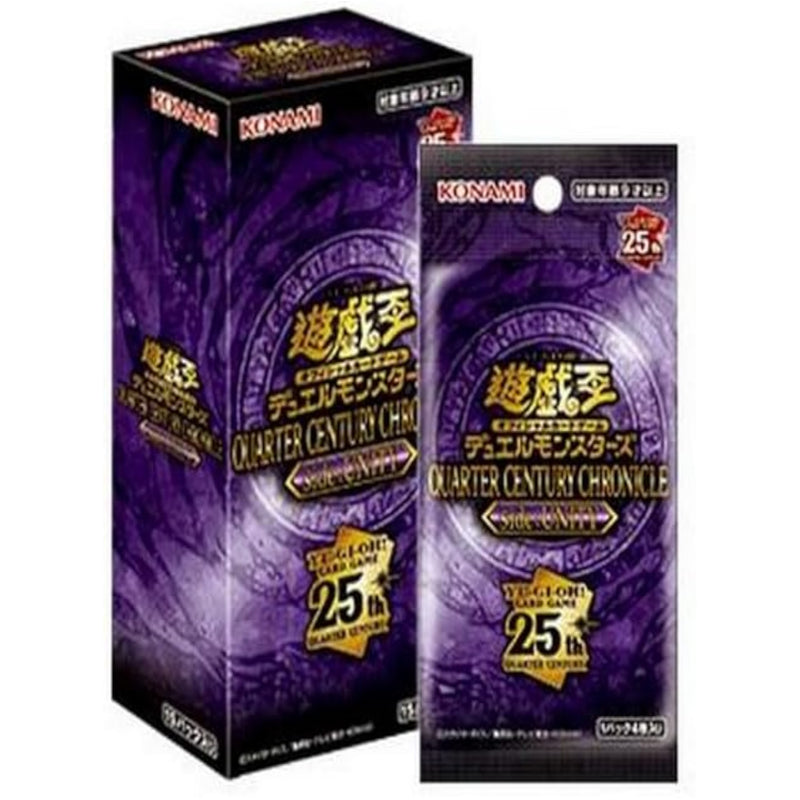 Yu-Gi-Oh! TCG: Quarter Century Chronicle Side: UNITY Booster Box - Japanese Card Game Konami