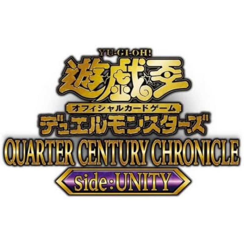 Yu-Gi-Oh! TCG: Quarter Century Chronicle Side: UNITY Booster Box - Japanese Card Game Konami