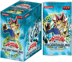 Yu-Gi-Oh! TCG: Legend of Blue Eyes White Dragon Booster Box (Korean) - 40 Packs Card Game Konami