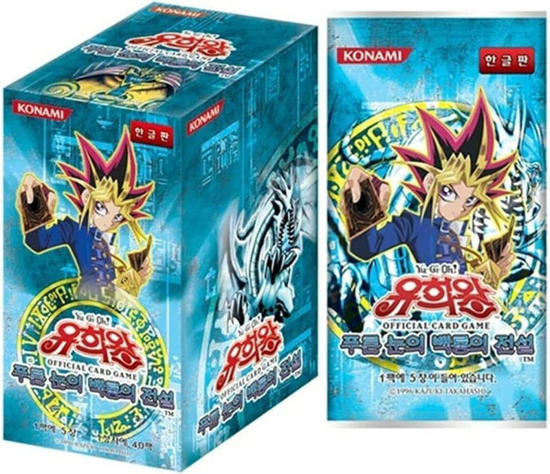 Yu-Gi-Oh! TCG: Legend of Blue Eyes White Dragon Booster Box (Korean) - 40 Packs Card Game Konami