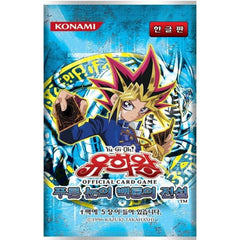 Yu-Gi-Oh! TCG: Legend of Blue Eyes White Dragon Booster Box (Korean) - 40 Packs Card Game Konami