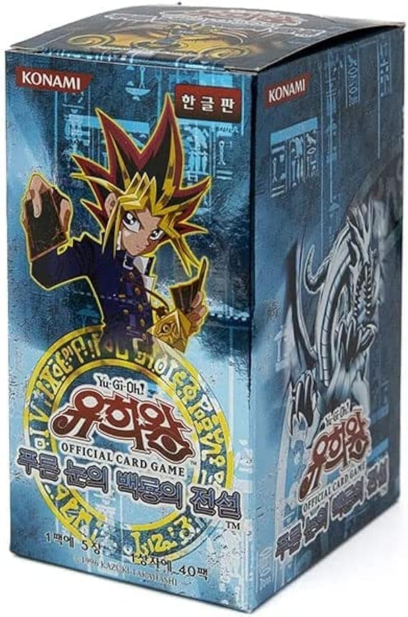 Yu-Gi-Oh! TCG: Legend of Blue Eyes White Dragon Booster Box (Korean) - 40 Packs Card Game Konami