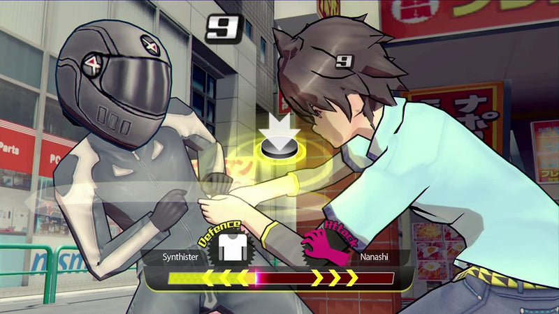 Acquire - Akiba's Trip: Undead & Undressed Director's Cut Pour Nintendo Switch 4544626010495 Acquire - Akiba's Trip: Undead & Undressed Director's Cut Pour Nintendo Switch 4544626010495