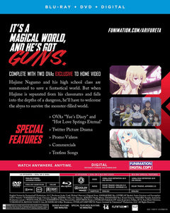 Arifureta: From Commonplace to World's Strongest - Season One [Blu-ray + DVD + Digital Box Set] DVDs & Blu-Rays Funimation   