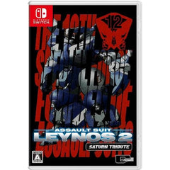 Assault Suit Leynos 2 Saturn Tribute [Nintendo Switch] Nintendo Switch Video Game City Connection Ltd   