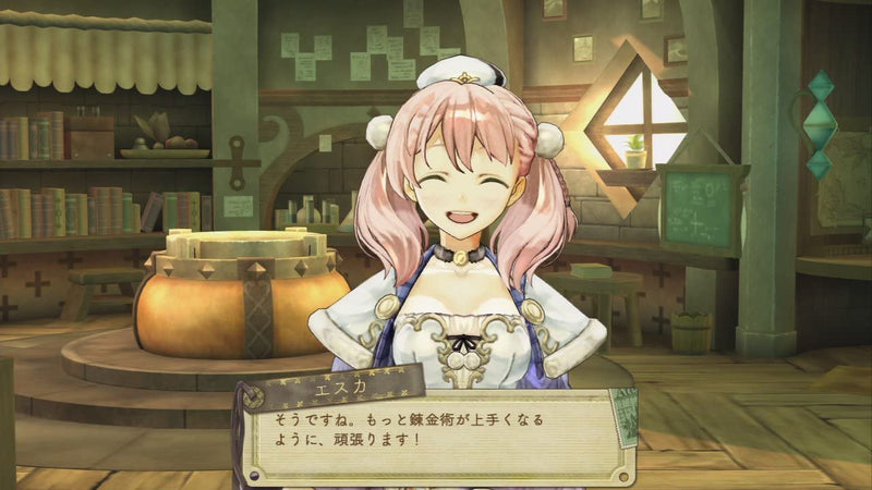 Atelier Escha & Logy: Alchemists of the Dusk Sky [PlayStation 3] PlayStation 3 Video Game Koei Tecmo   