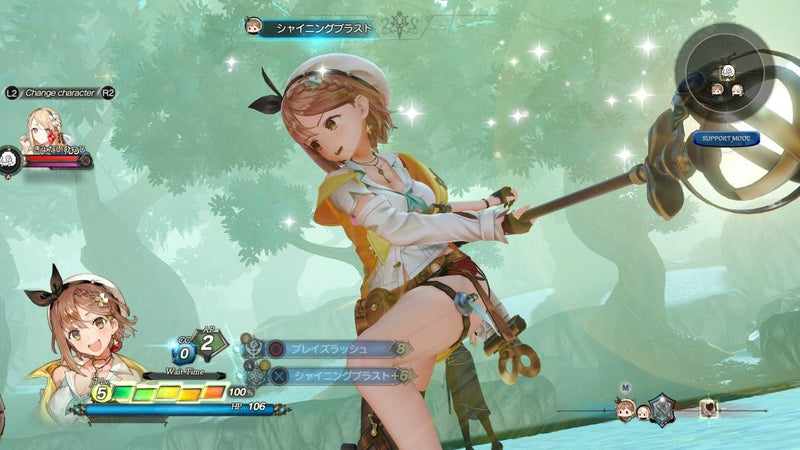 Atelier Ryza 2: Lost Legends and the Secret Fairy [Nintendo Switch] Nintendo Switch Video Game Koei Tecmo   