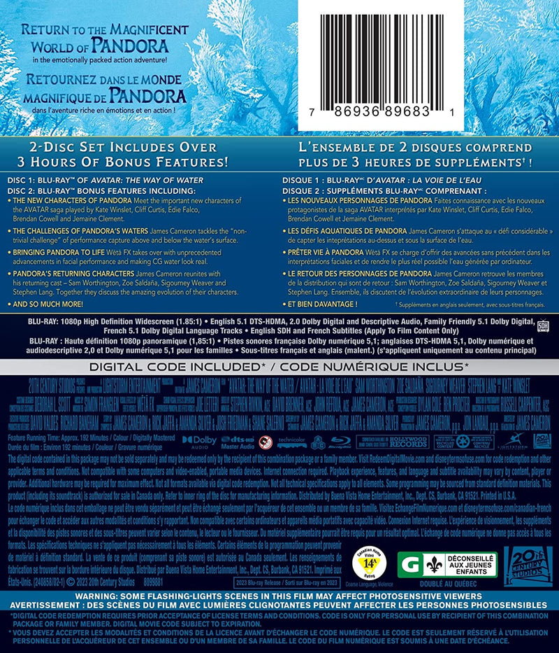 Avatar: The Way of Water [Blu-ray + Digital] DVDs & Blu-Rays Disney   