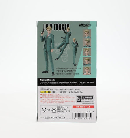 Bandai Tamashii Nations: Spy x Family Loid Forger S.H. Figuarts 6" Figure Toys & Games Bandai Namco   