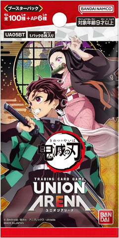 Union Arena TCG: Demon Slayer Kimetsu No Yaiba Booster Box [UA05BBT] - Japanese Card Game Bandai Namco   