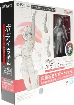Tamashii Nations: Body Chan Sports Edition DX Set - Grey Color Version S.H.Figuarts Toys & Games Bandai Namco   