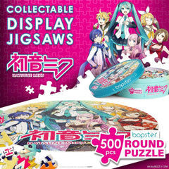 bopster: Hatsune Miku Round Jigsaw Puzzle - 500 Piece Puzzle Board Game Bopster