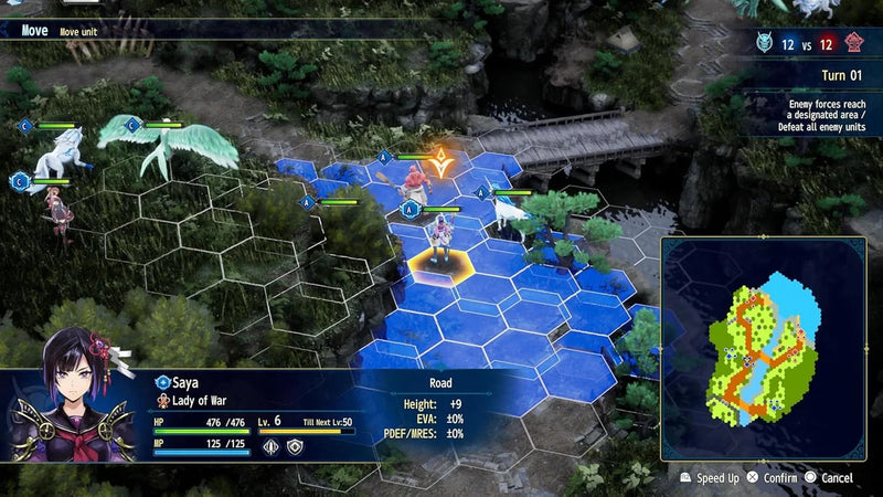 Brigandine Abyss - Deluxe Edition [PlayStation 5] PlayStation 5 Video Game NIS America