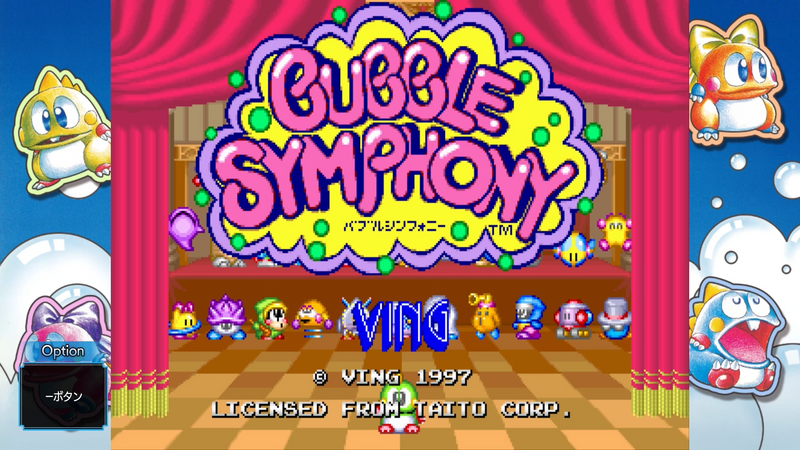 Bubble Bobble: Sugar Dungeons [Nintendo Switch] Nintendo Switch Video Game Arc System Works