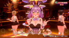 Bunny Garden 2 [Nintendo Switch]