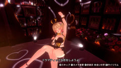 Bunny Garden 2 [Nintendo Switch]