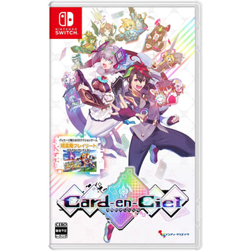 Card-en-Ciel [Nintendo Switch] Nintendo Switch Video Game Inti Creates Co. LTD.