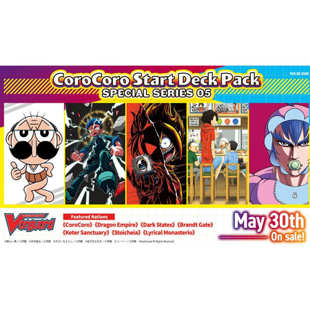 Cardfight Vanguard TCG: CoroCoro Start Deck Pack - 24 packs