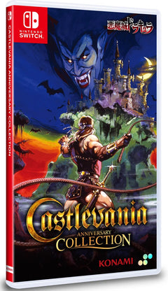 Castlevania Anniversary Collection - Deluxe Edition [Nintendo Switch] Nintendo Switch Video Game Konami