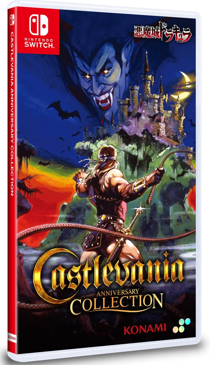 Castlevania Anniversary Collection - Deluxe Edition [Nintendo Switch] Nintendo Switch Video Game Konami