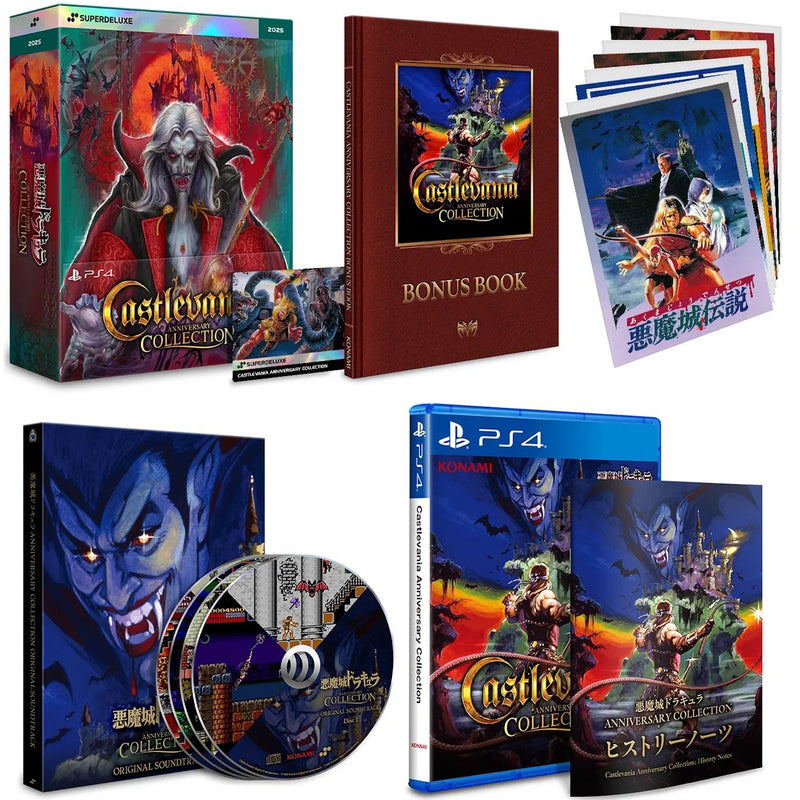 Castlevania Anniversary Collection - Deluxe Edition [PlayStation 4] PlayStation 4 Video Game Konami