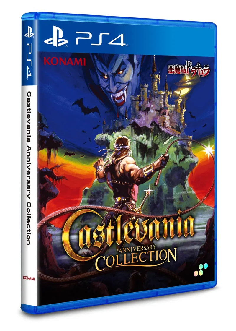 Castlevania Anniversary Collection - Deluxe Edition [PlayStation 4] PlayStation 4 Video Game Konami