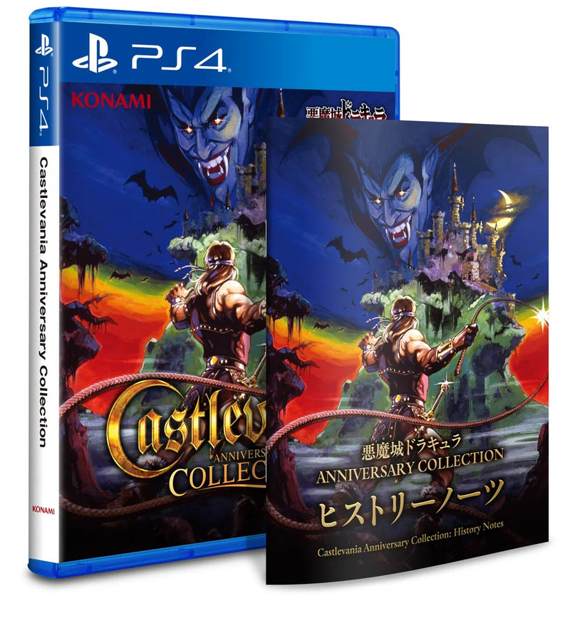 Castlevania Anniversary Collection - Deluxe Edition [PlayStation 4] PlayStation 4 Video Game Konami