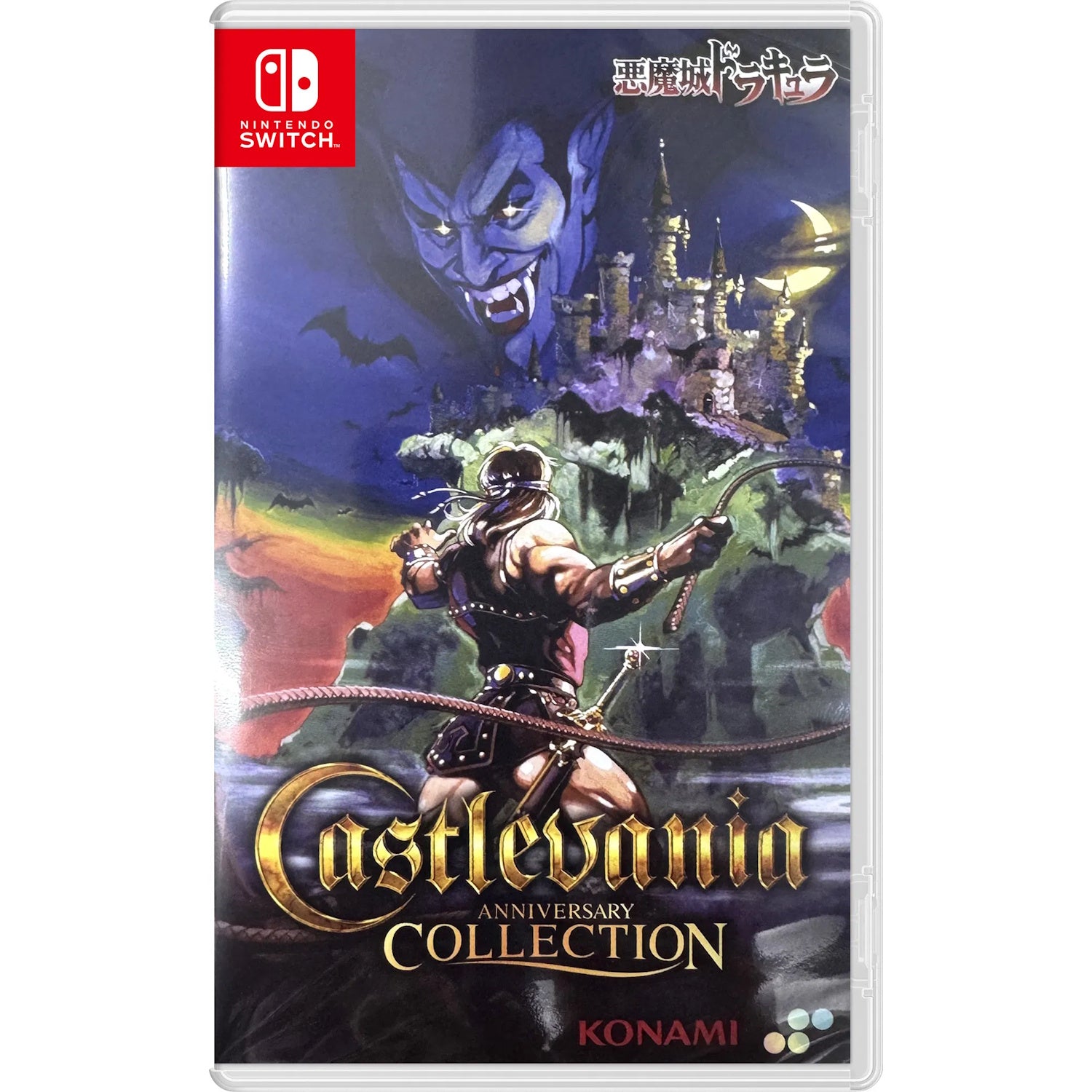 Nintendo Switch Castlevania Anniversary Collection 61aIyoFw4AL._AC_UF1000,
