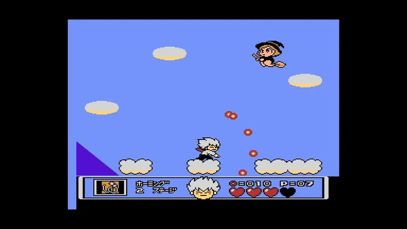 Castlevania Anniversary Collection [Nintendo Switch] Nintendo Switch Video Game Konami