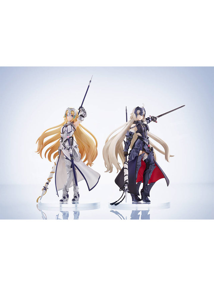 ConoFig Fate/Grand Order: Avenger Jeanne d'Arc (Alter) Figure Toys & Hobbies Aniplex of America