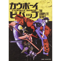 Cowboy Bebop: The Complete Series [DVD Box Set] DVDs & Blu-Rays Funimation   