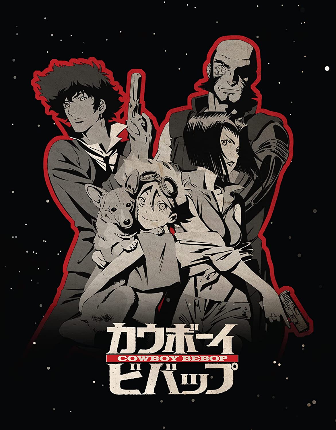 Cowboy Bebop: The Complete Series - 25th Anniversary Limited