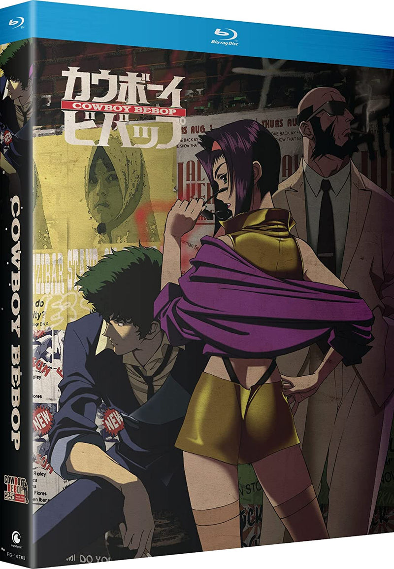 Cowboy Bebop: The Complete Series - 25th Anniversary Limited Edition [Blu-ray Box Set] DVDs & Blu-Rays Crunchyroll   