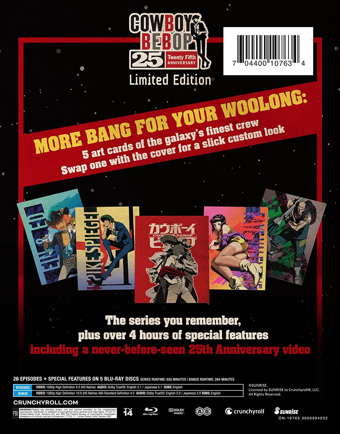 COWBOY BEBOP Blu-ray BOX〈7枚組〉 Amazon.com: Cowboy Bebop: The Complete Series - 25th