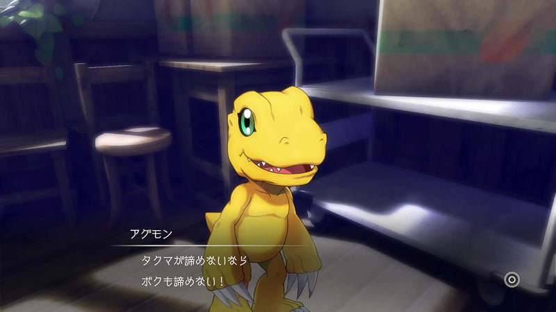 Digimon Survive [Nintendo Switch] Nintendo Switch Video Game Bandai Namco   