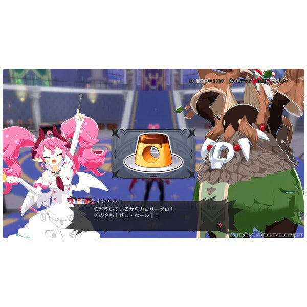 Disgaea Mayhem: Deluxe Edition [Nintendo Switch 2] Nintendo Switch 2 Video Game NIS America