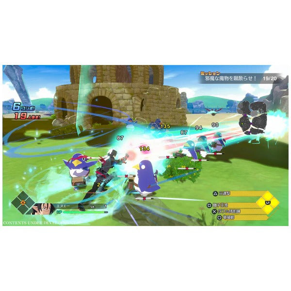 Disgaea Mayhem: Deluxe Edition [PlayStation 5] PlayStation 5 Video Game NIS America