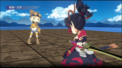 Disgaea 7: Vows of the Virtueless - Deluxe Edition [Nintendo Switch] Nintendo Switch Video Game NIS America   