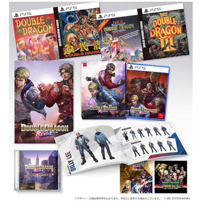 Double Dragon Revive: Collector's Edition [PlayStation 5] PlayStation 5 Video Game Arc System Works