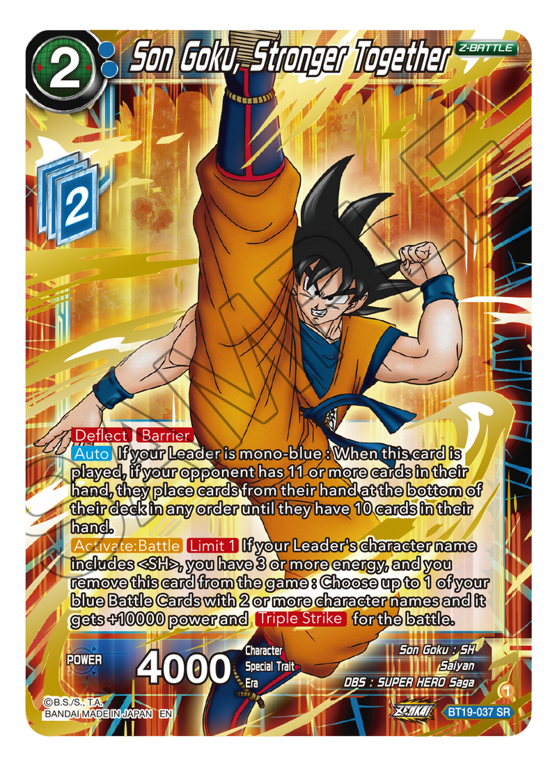 Dragon Ball Super Card Game: Zenkai Series Fighter's Ambition Booster Box - 24 Packs Card Game Bandai Namco