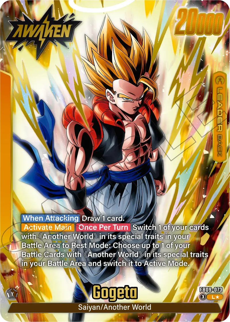 Dragon Ball Super TCG: Fusion World Booster Box [FB09] - 24 Packs