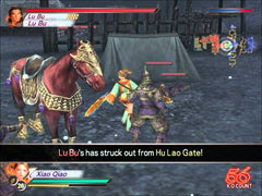 Dynasty Warriors 4 [PlayStation 2] PlayStation 2 Video Game Koei Tecmo   