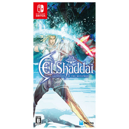 El Shaddai: Ascension of the Metatron HD Remaster [Nintendo Switch] Nintendo Switch Video Game Rainy Frog   