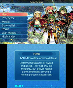 Etrian Odyssey Nexus - Launch Edition [Nintendo 3DS] Nintendo 3DS Video Game Atlus   
