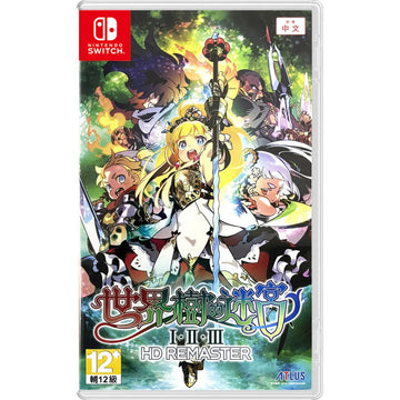 Etrian Odyssey Origins Collection [Nintendo Switch] Nintendo Switch Video Game Atlus   