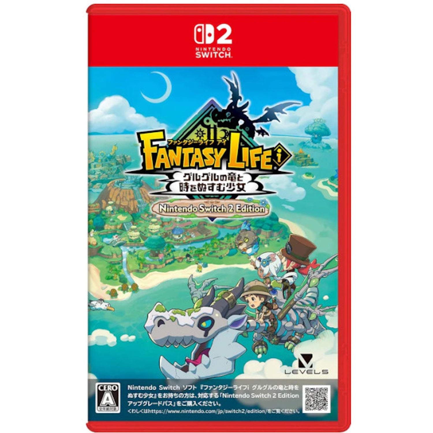 Fantasy Life i: The Girl Who Steals Time [Nintendo Switch 2